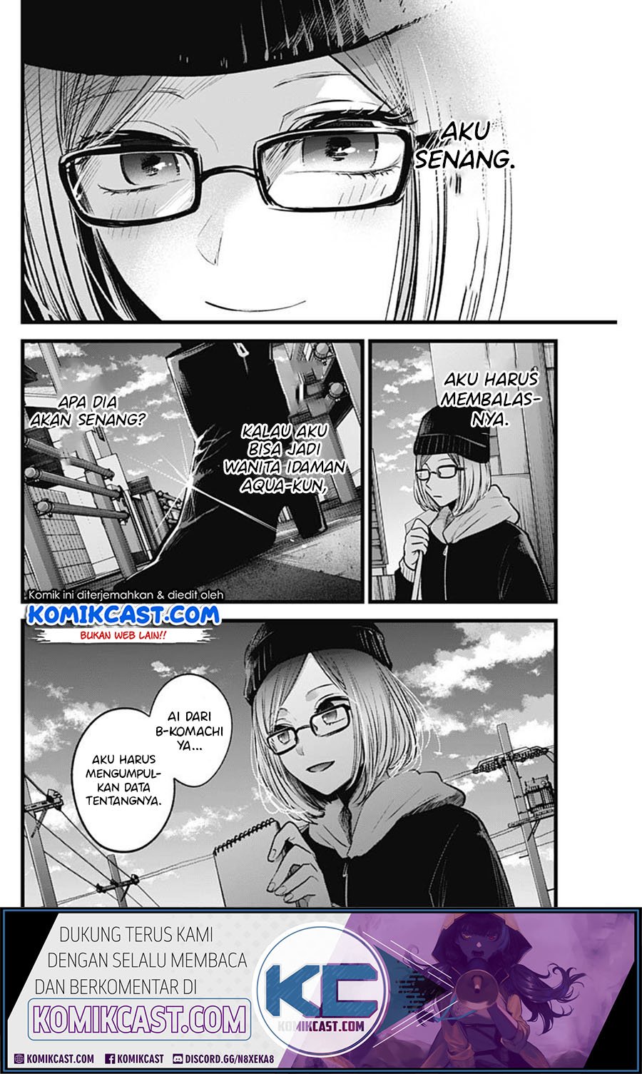 Oshi no Ko chapter 28 halaman 11
