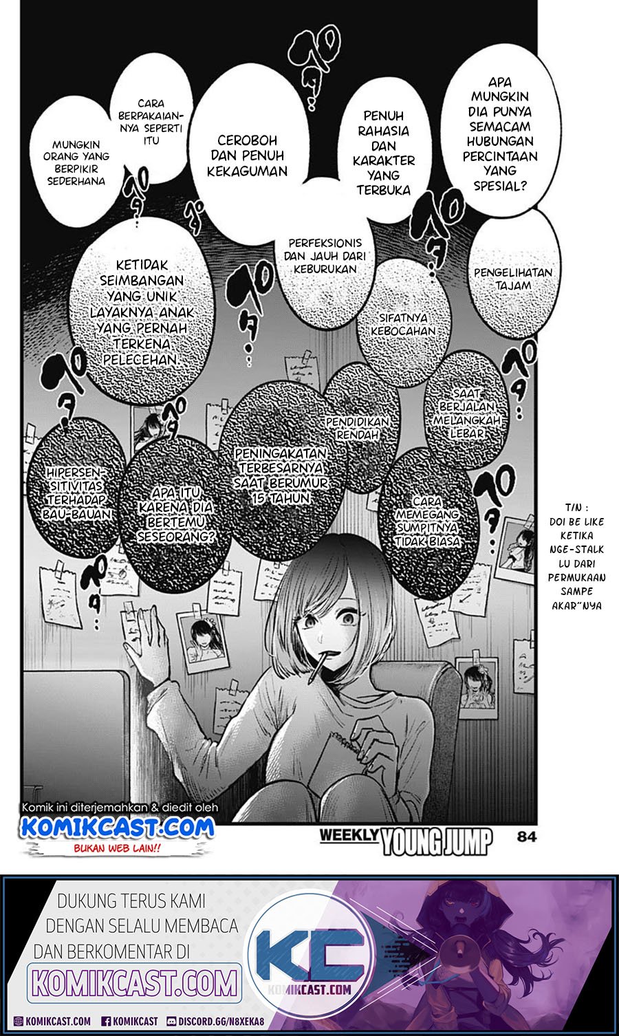 Oshi no Ko chapter 28 halaman 13