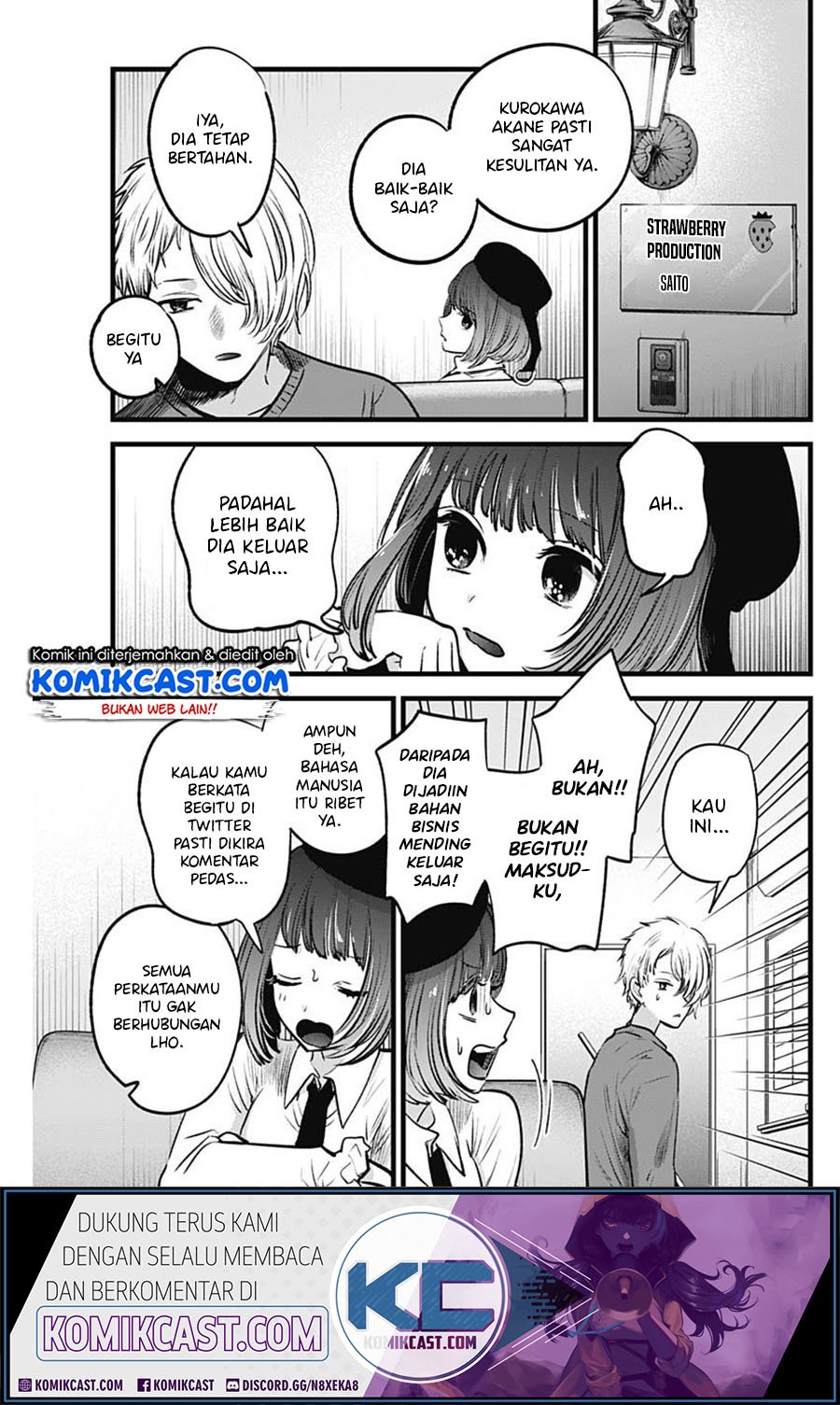Oshi no Ko chapter 28 halaman 14
