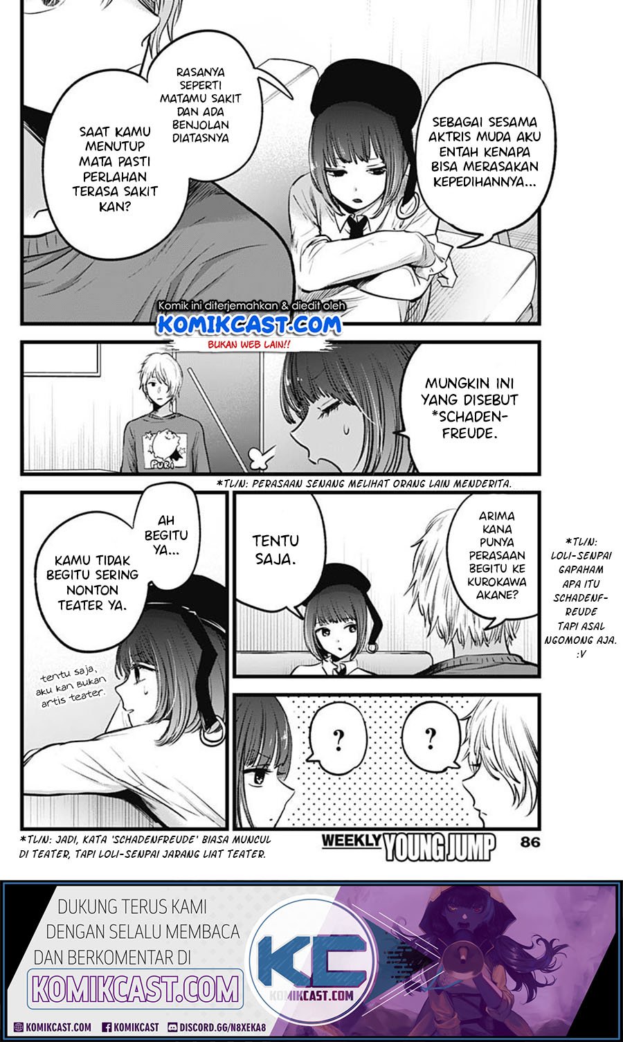Oshi no Ko chapter 28 halaman 15