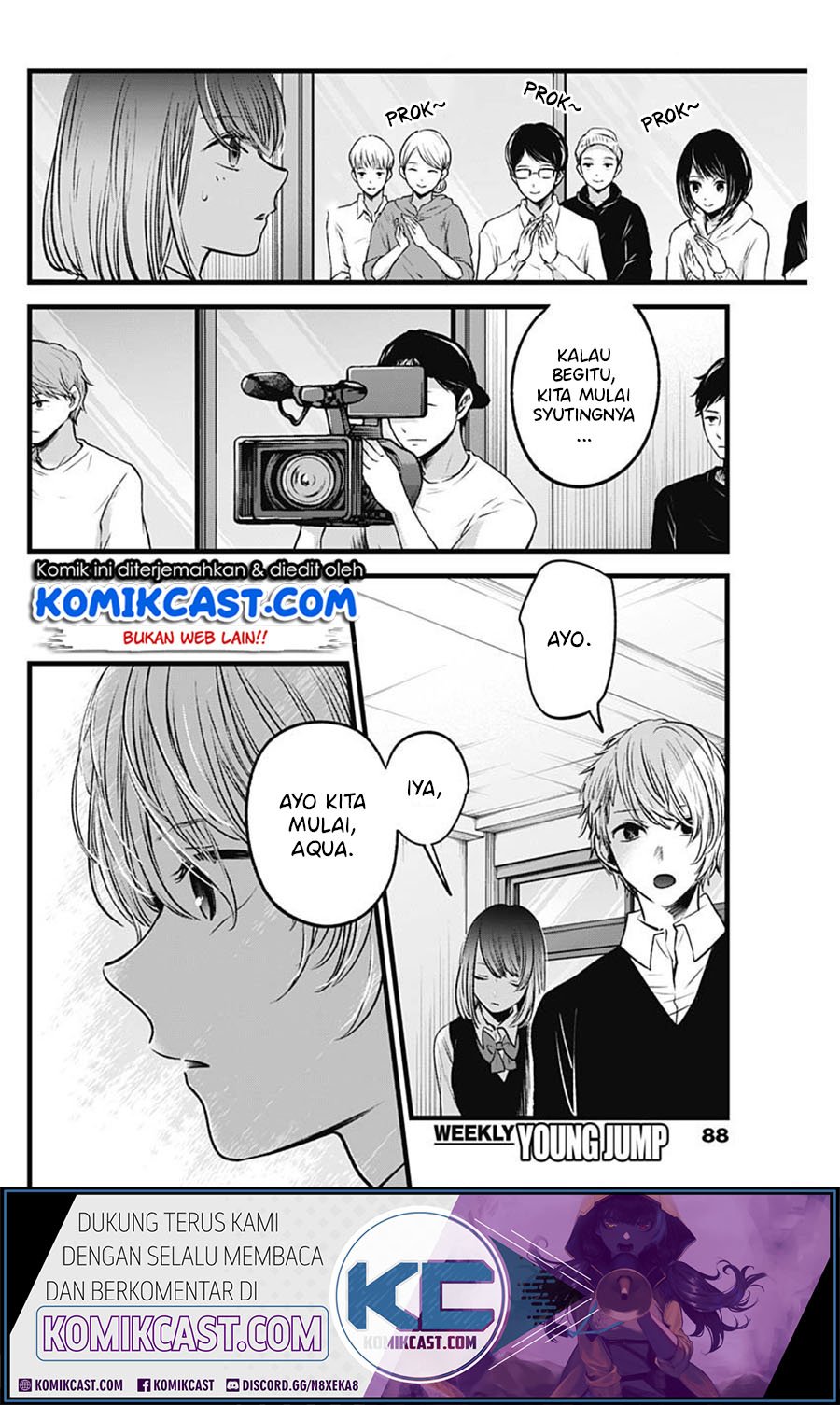 Oshi no Ko chapter 28 halaman 17