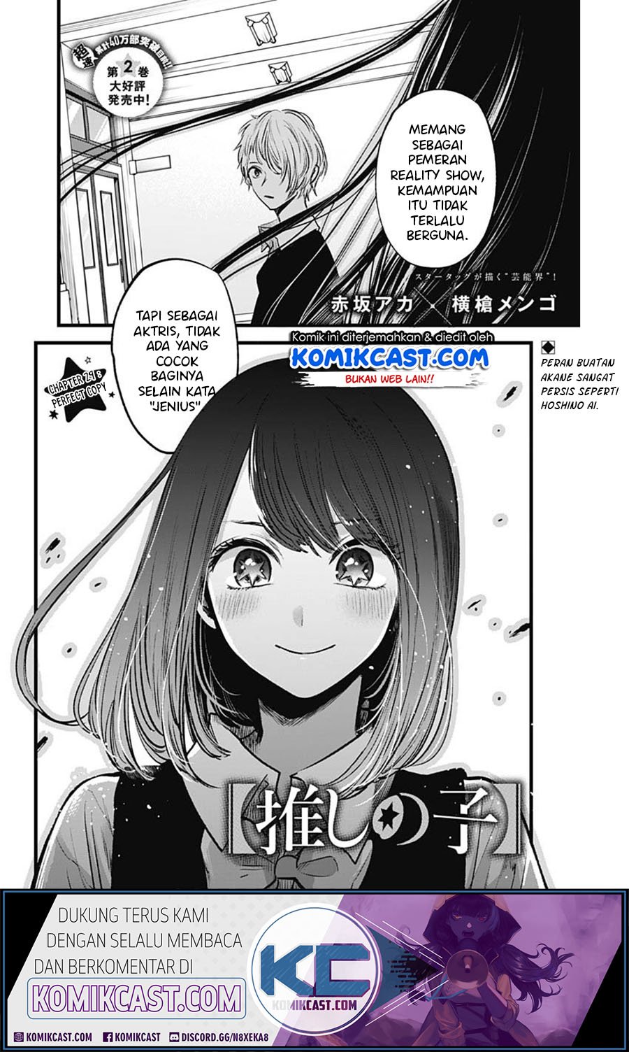 Oshi no Ko Bab 29 halaman 3
