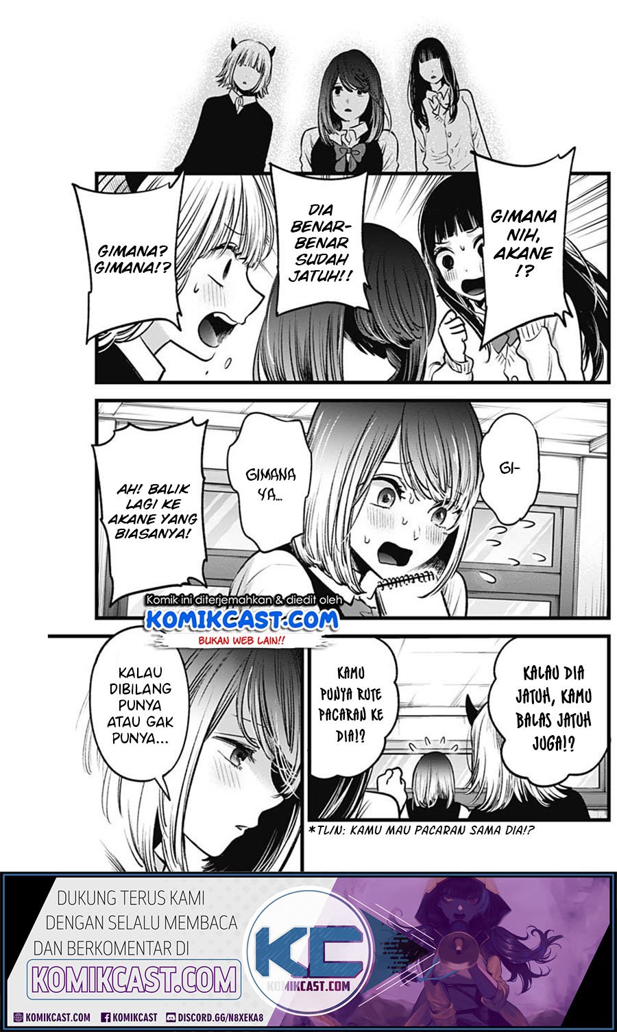 Oshi no Ko Bab 29 halaman 12