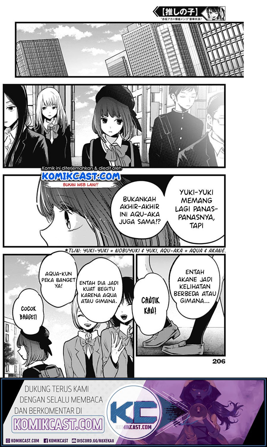 Oshi no Ko Bab 29 halaman 17