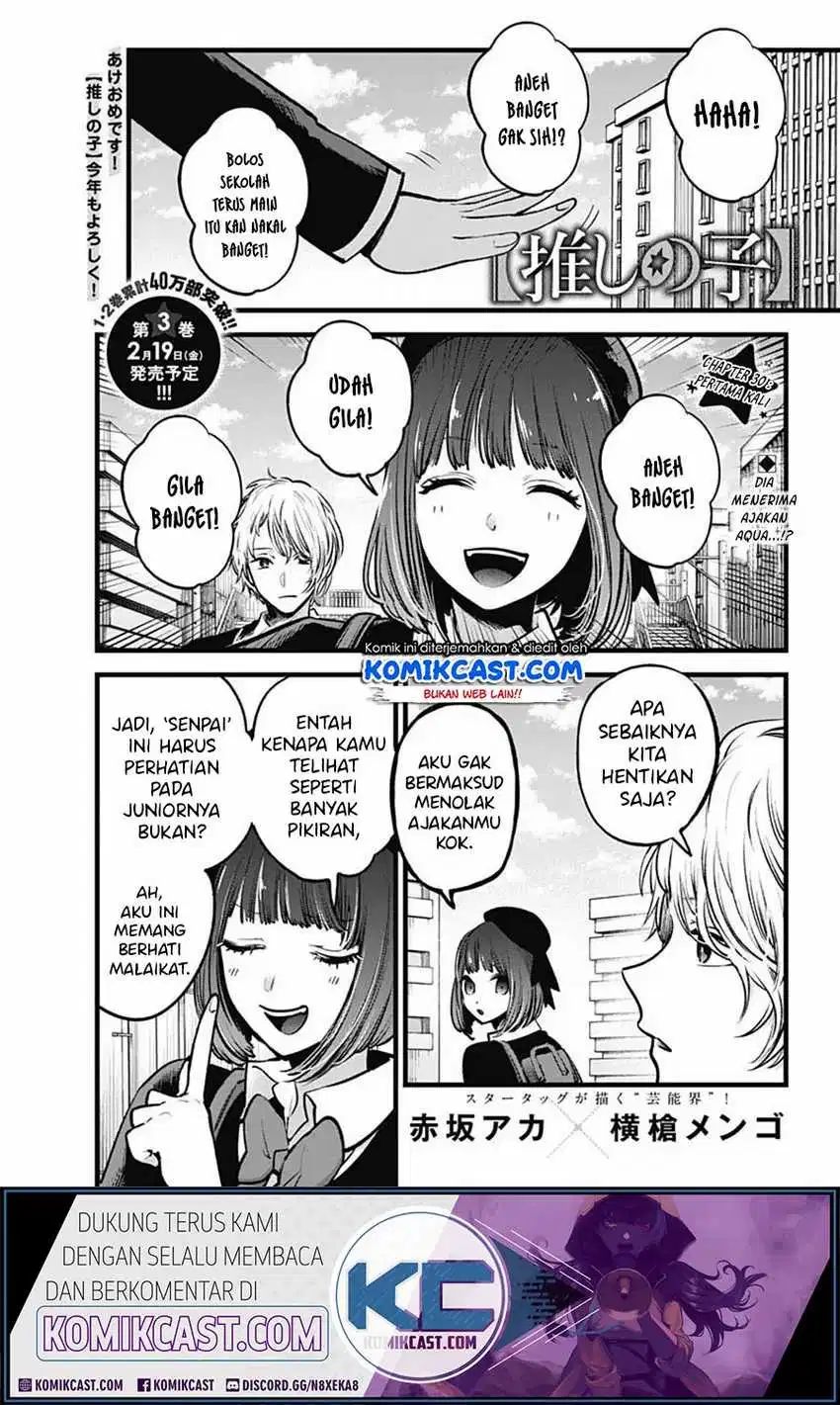 Oshi no Ko Bab 30 halaman 2