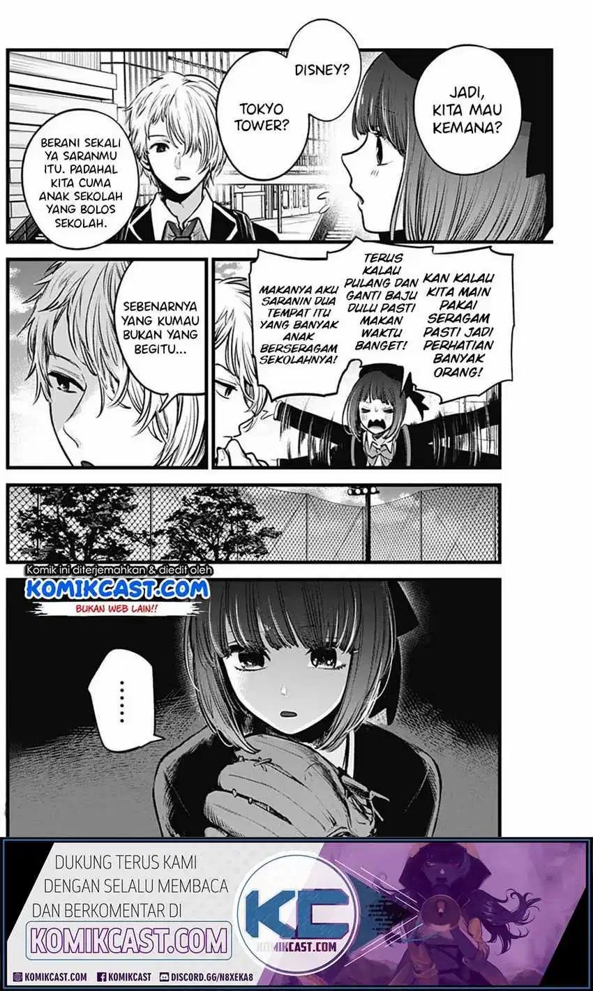 Oshi no Ko Bab 30 halaman 3