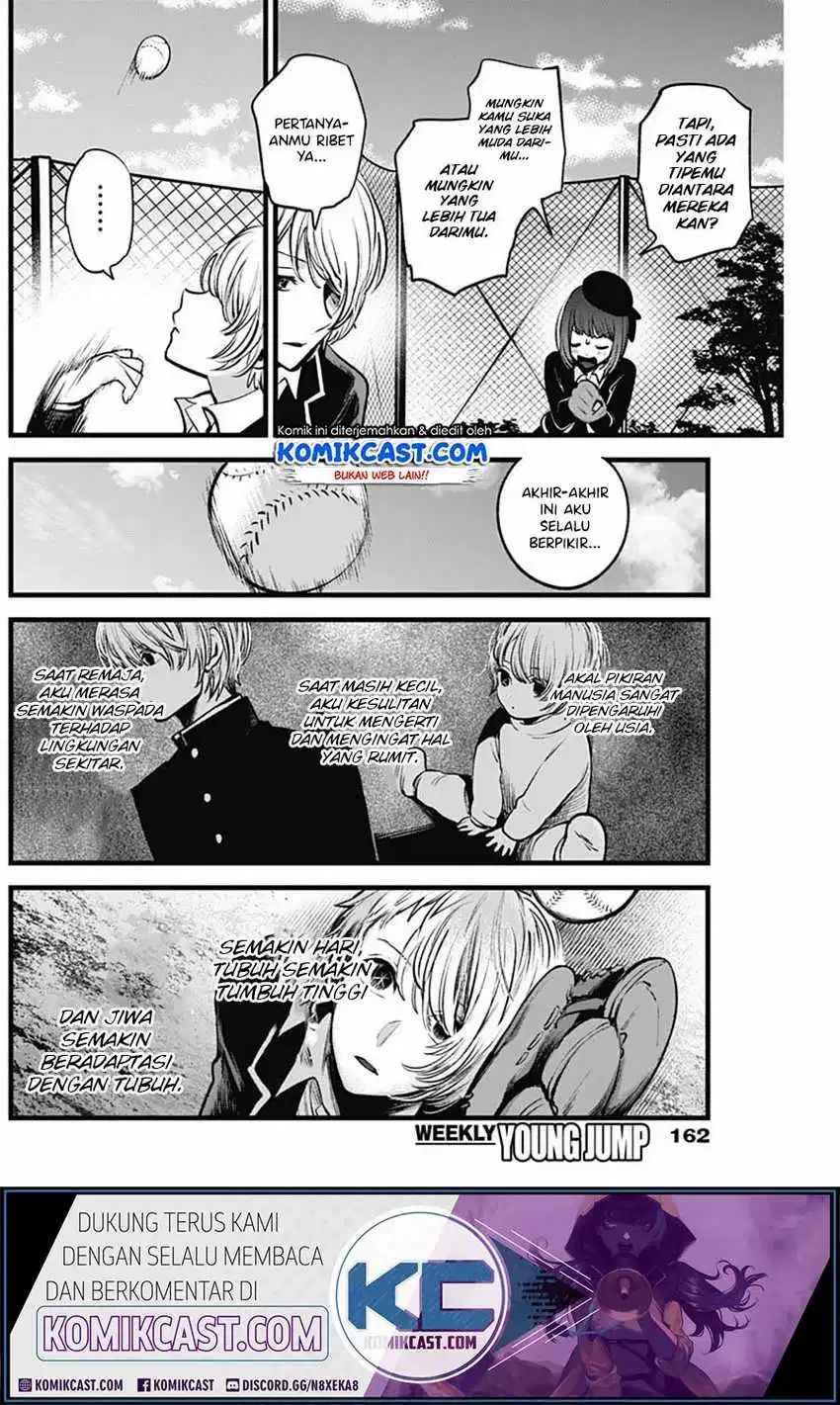 Oshi no Ko Bab 30 halaman 7