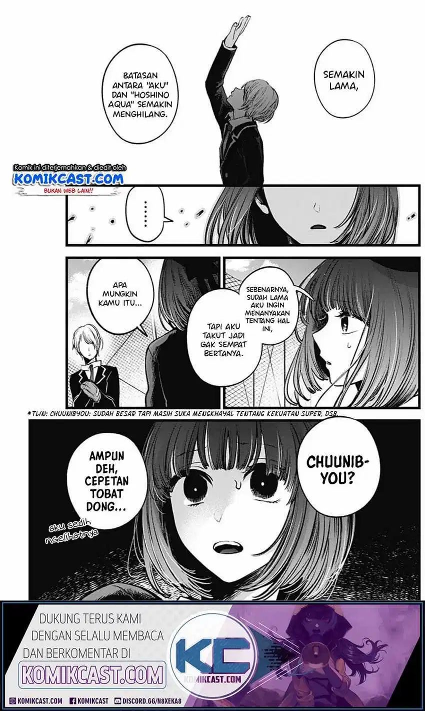 Oshi no Ko Bab 30 halaman 8