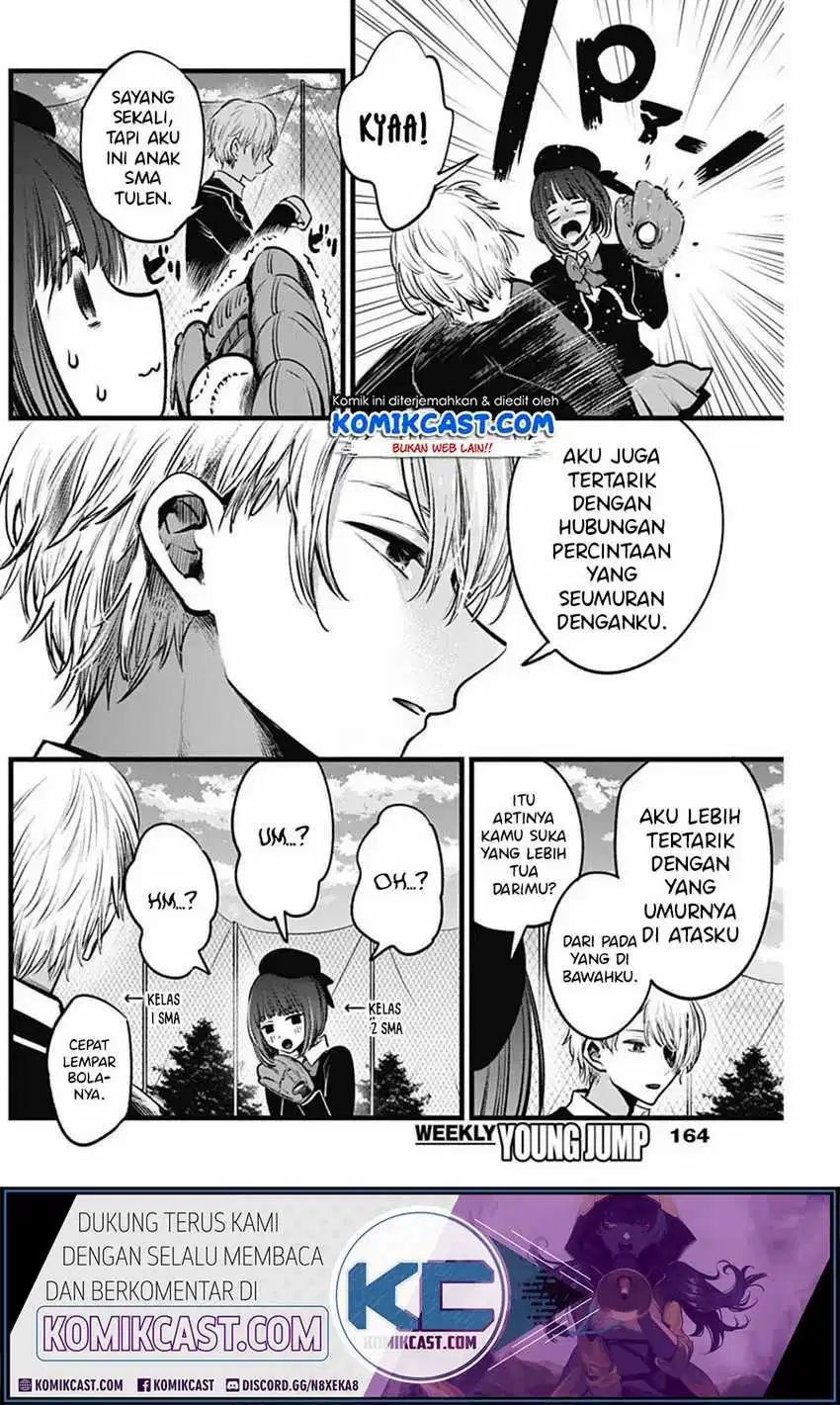 Oshi no Ko Bab 30 halaman 9