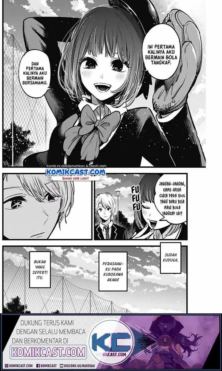 Oshi no Ko Bab 30 halaman 11