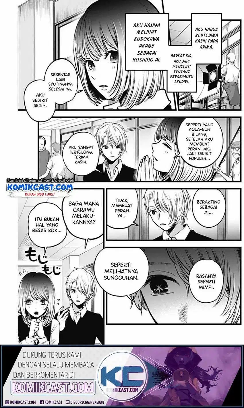 Oshi no Ko Bab 30 halaman 12
