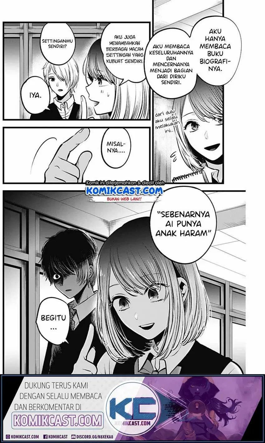 Oshi no Ko Bab 30 halaman 13