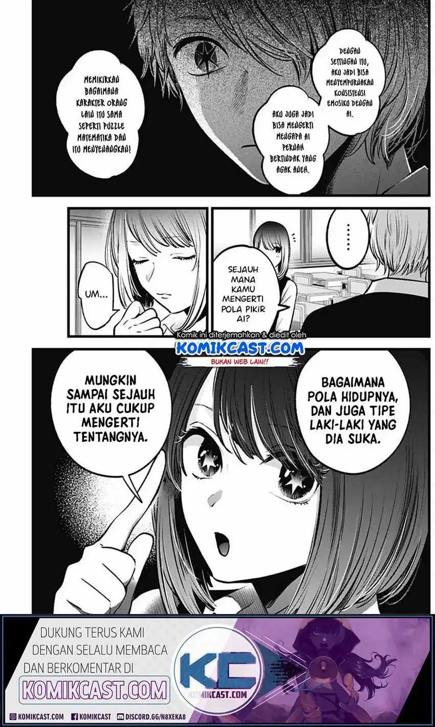 Oshi no Ko Bab 30 halaman 14