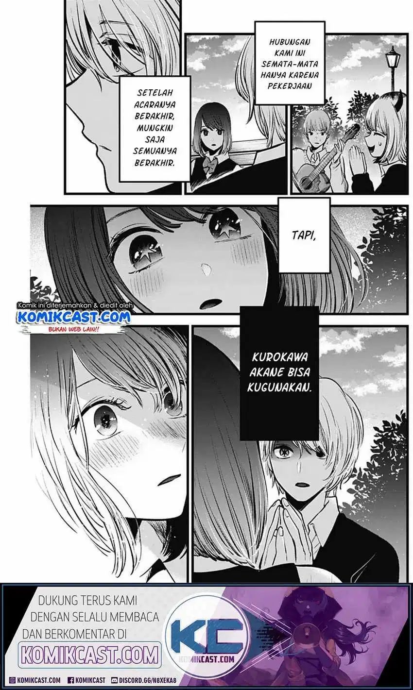 Oshi no Ko Bab 30 halaman 16
