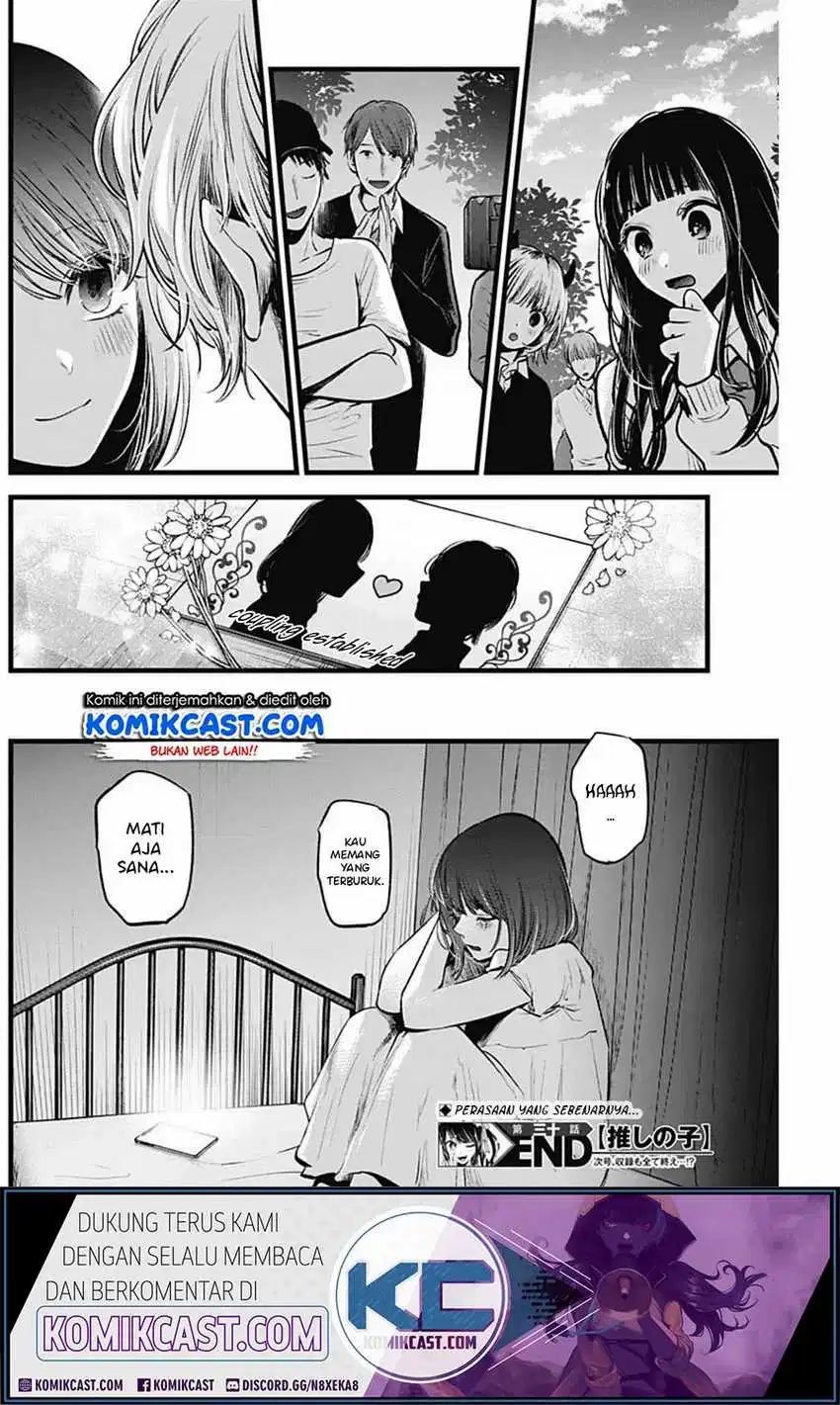Oshi no Ko Bab 30 halaman 20