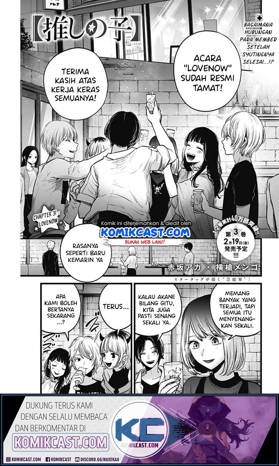 Oshi no Ko Bab 31 halaman 2