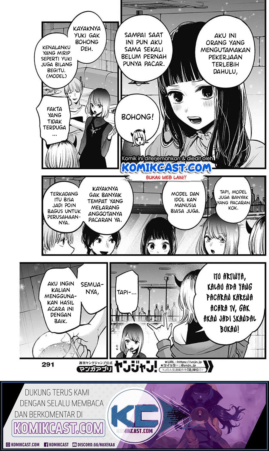 Oshi no Ko Bab 31 halaman 4