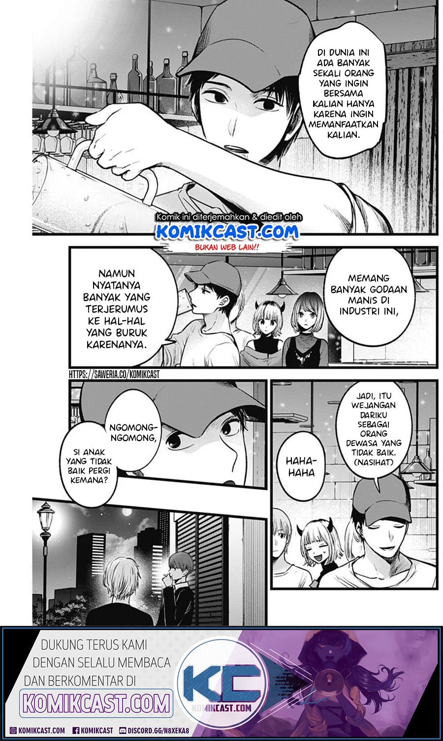 Oshi no Ko Bab 31 halaman 6