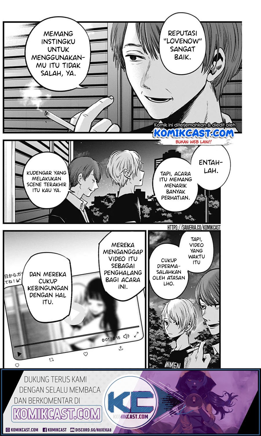 Oshi no Ko Bab 31 halaman 7