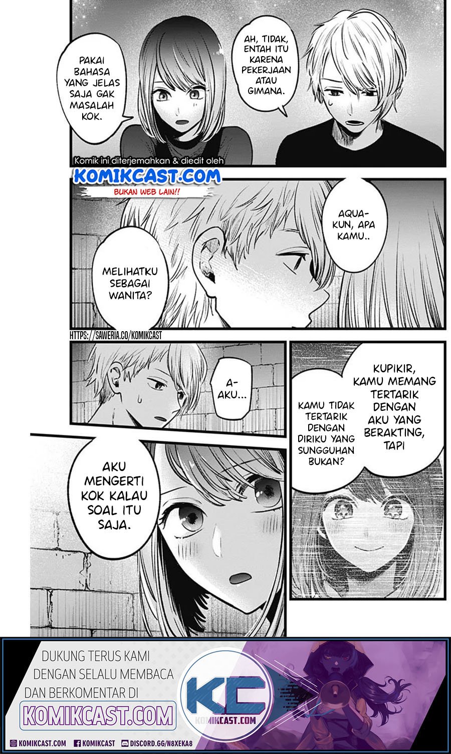 Oshi no Ko Bab 31 halaman 12