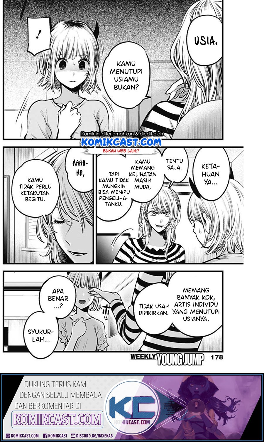 Oshi no Ko Bab 32 halaman 7