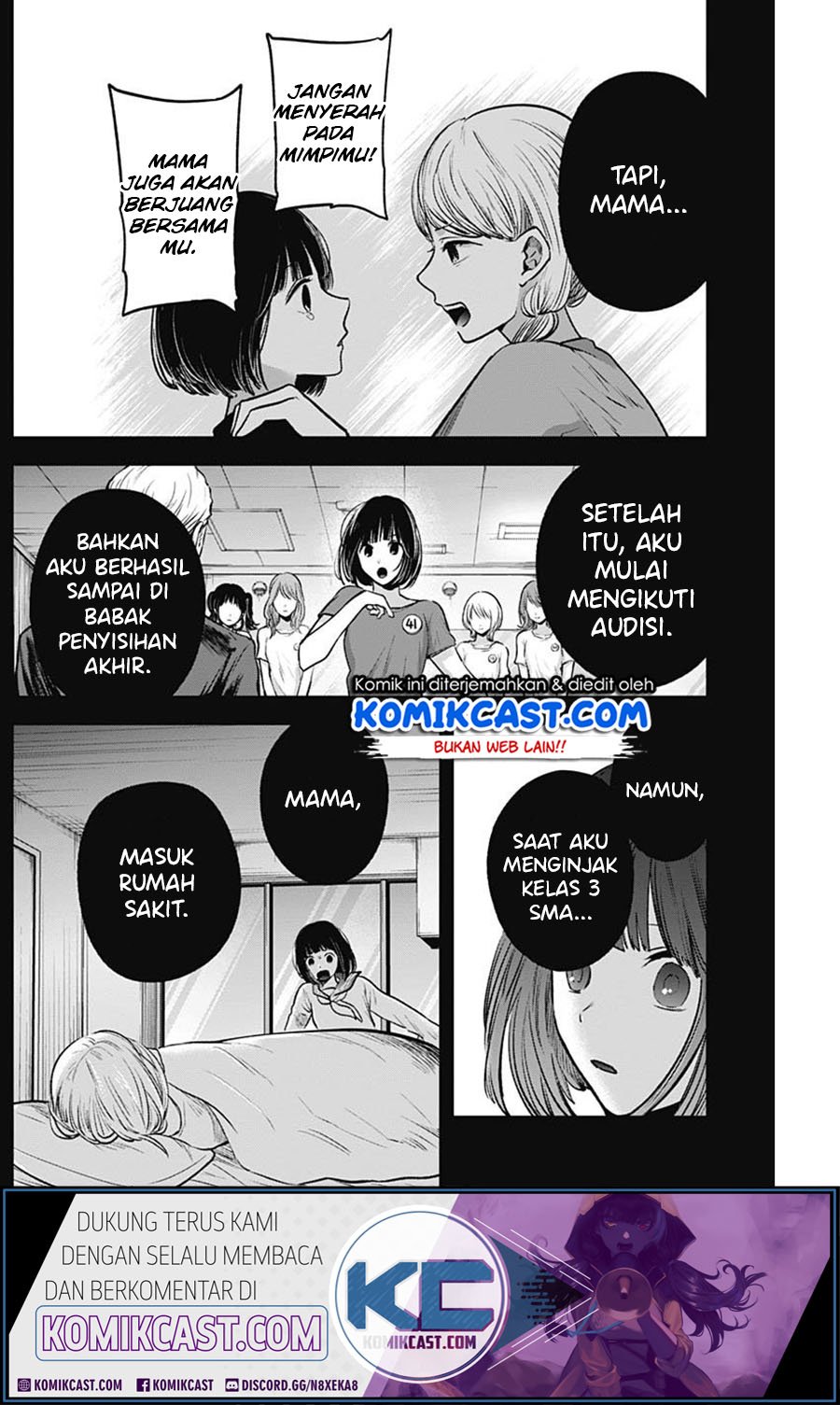 Oshi no Ko Bab 32 halaman 11