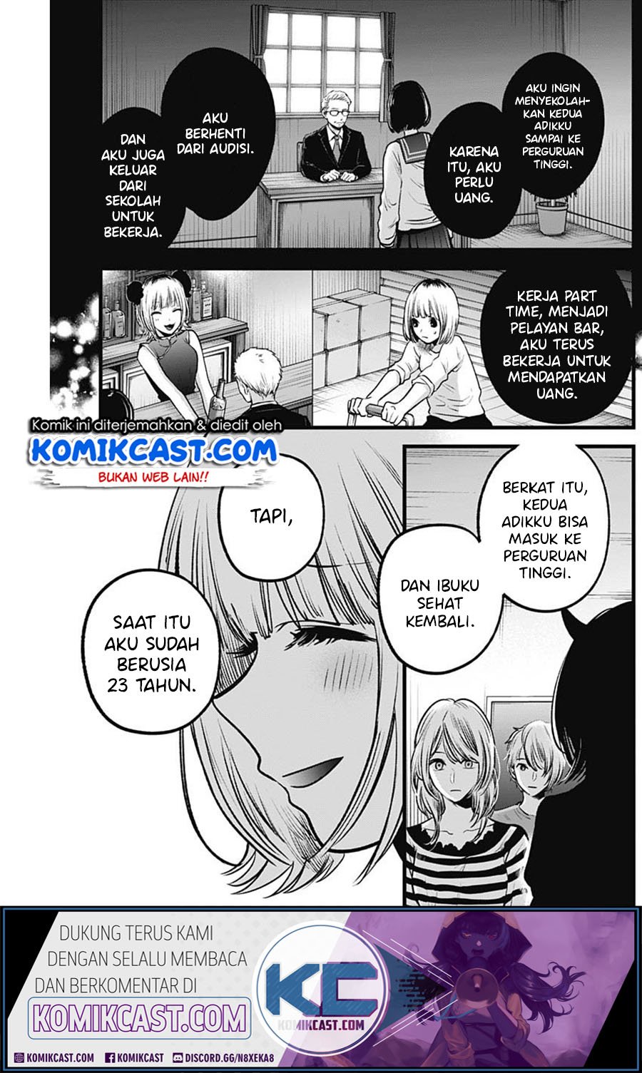 Oshi no Ko Bab 32 halaman 12