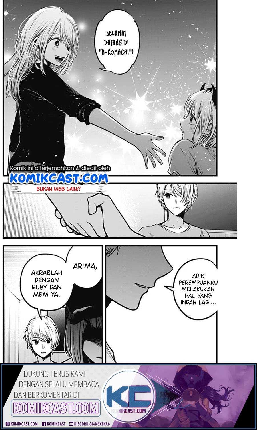 Oshi no Ko Bab 32 halaman 17