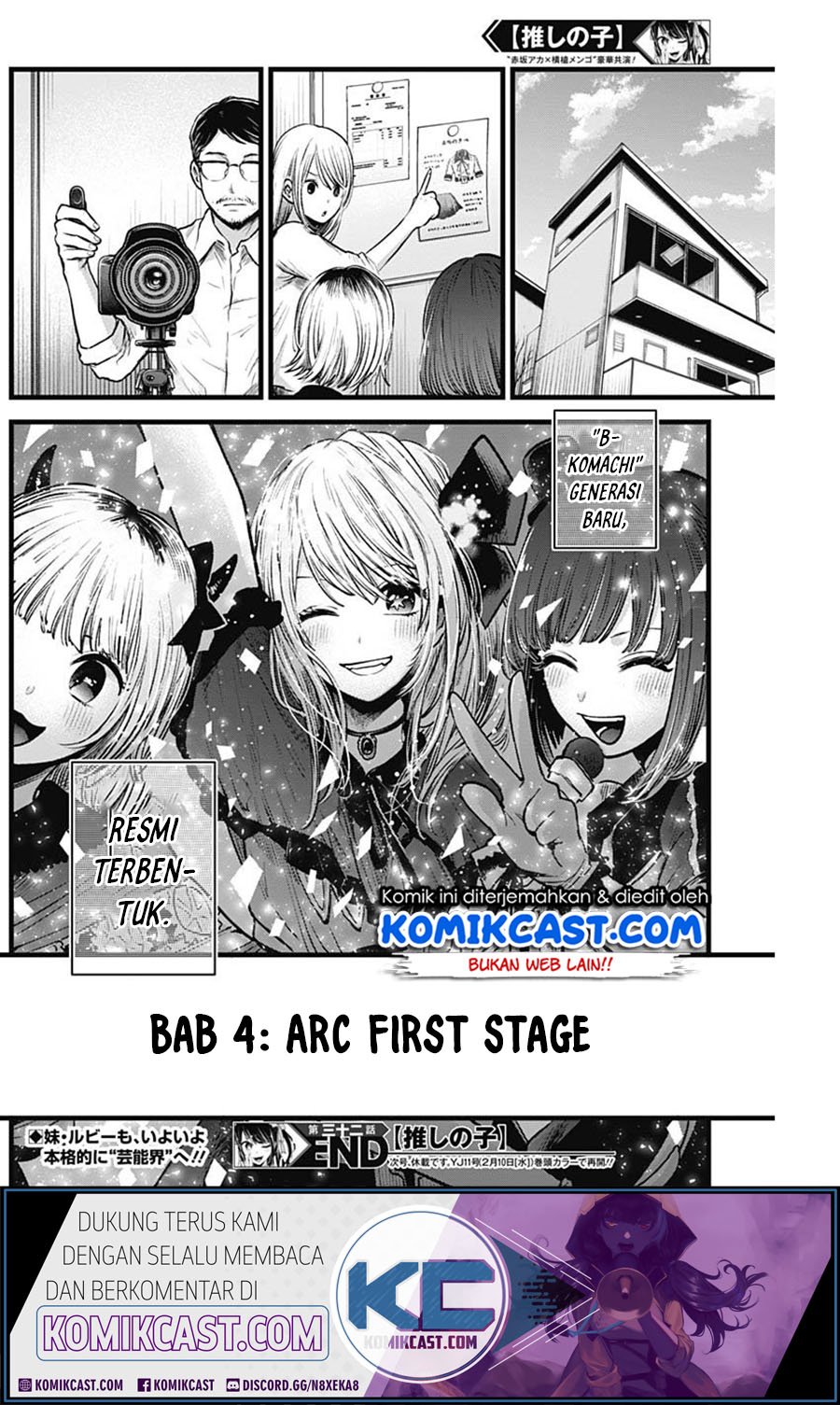 Oshi no Ko Bab 32 halaman 19