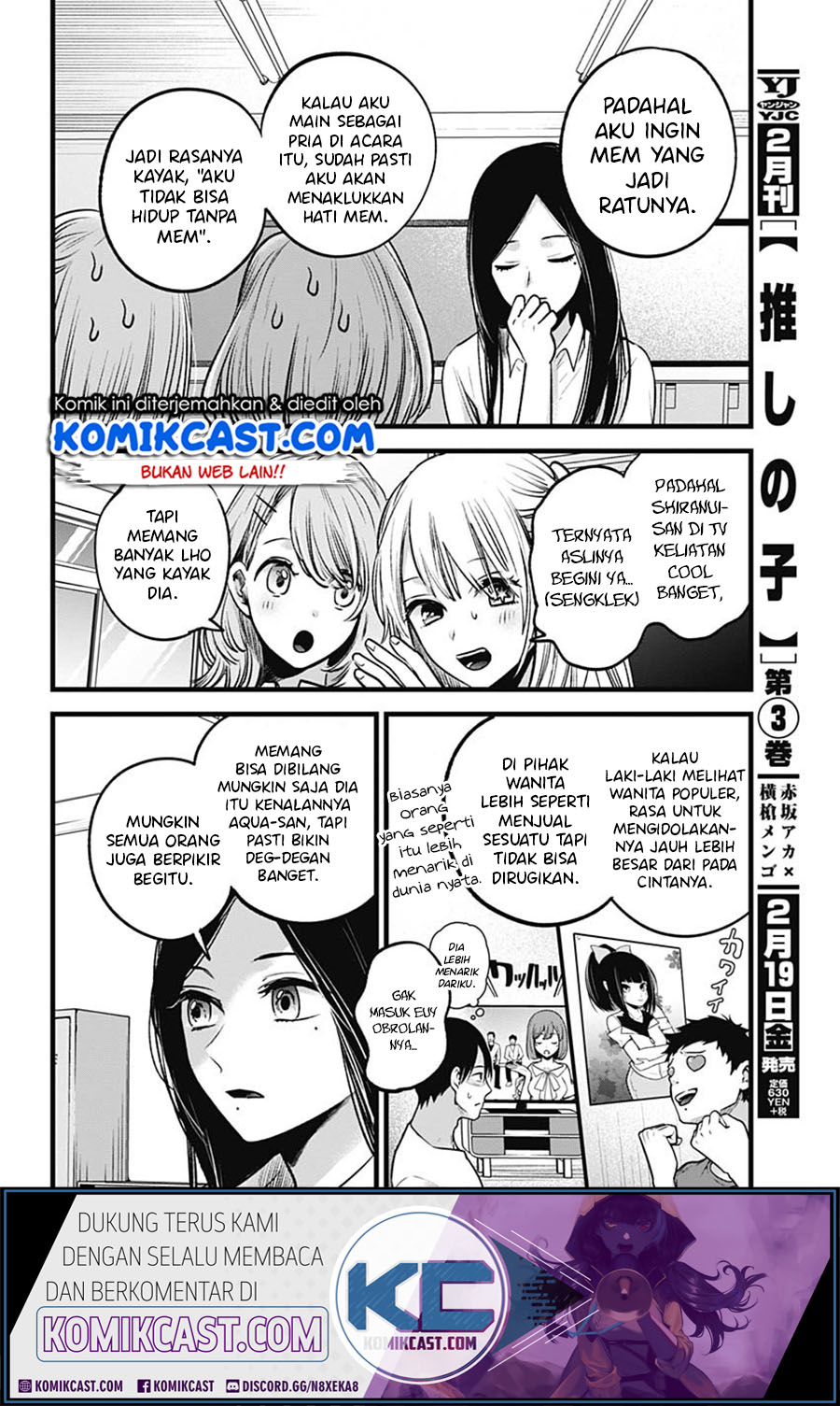 Oshi no Ko Bab 33 halaman 6