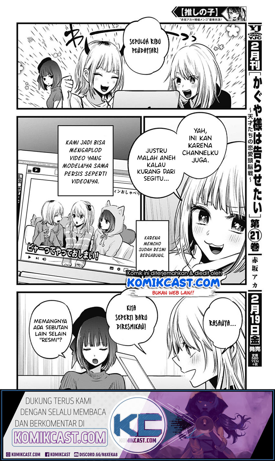 Oshi no Ko Bab 33 halaman 8