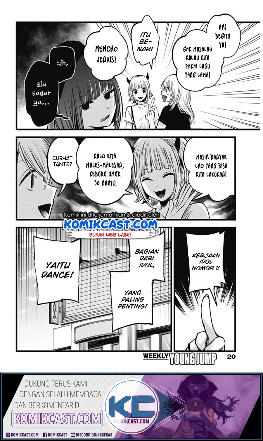 Oshi no Ko Bab 33 halaman 10