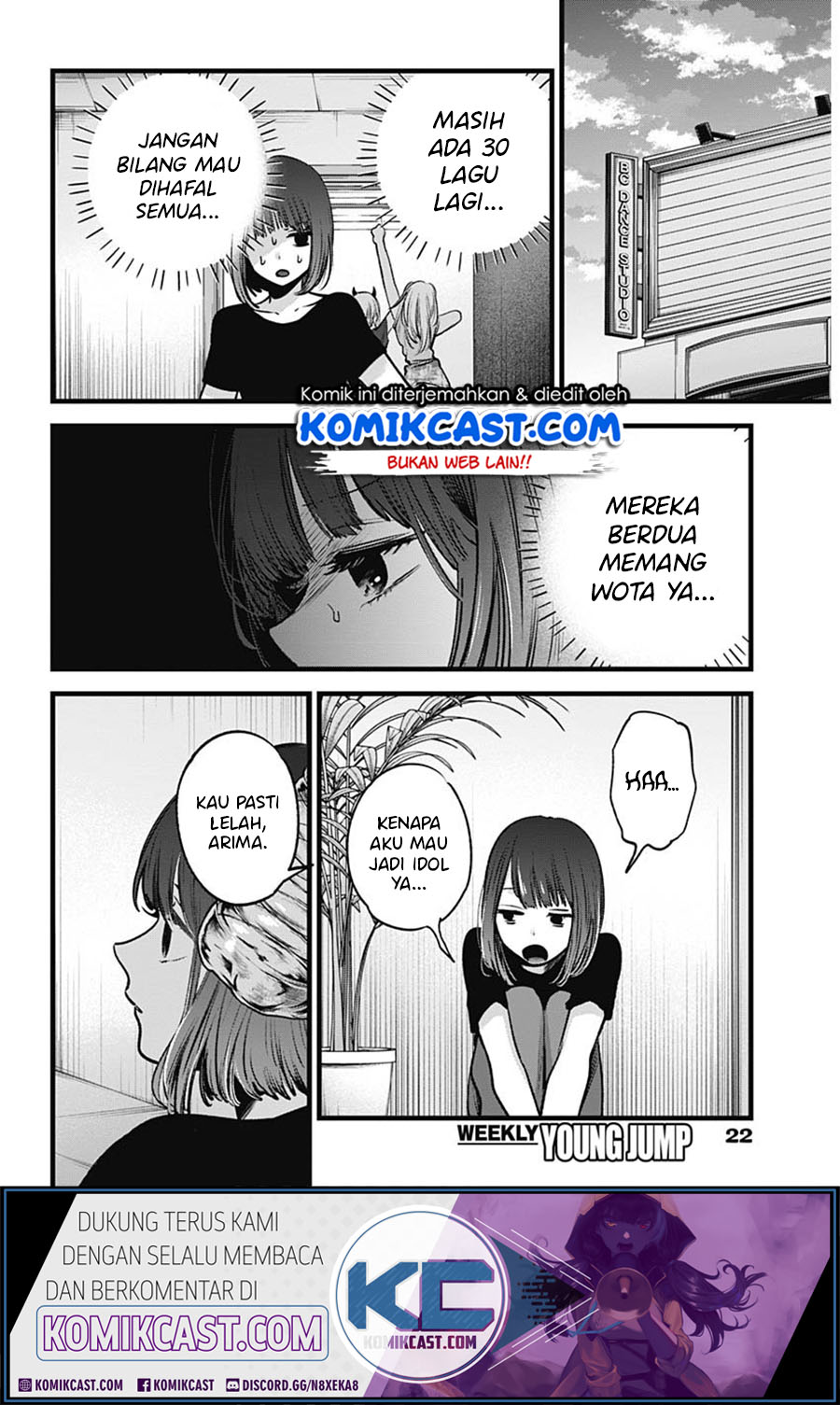 Oshi no Ko Bab 33 halaman 12