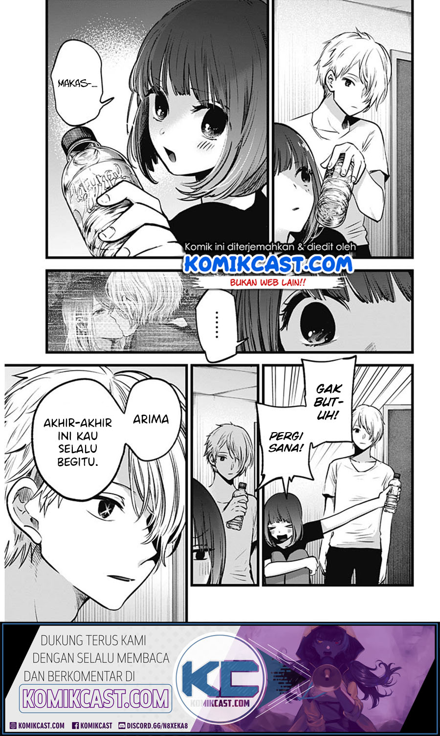 Oshi no Ko Bab 33 halaman 13