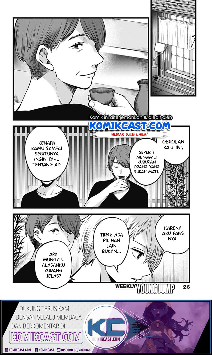 Oshi no Ko Bab 33 halaman 16