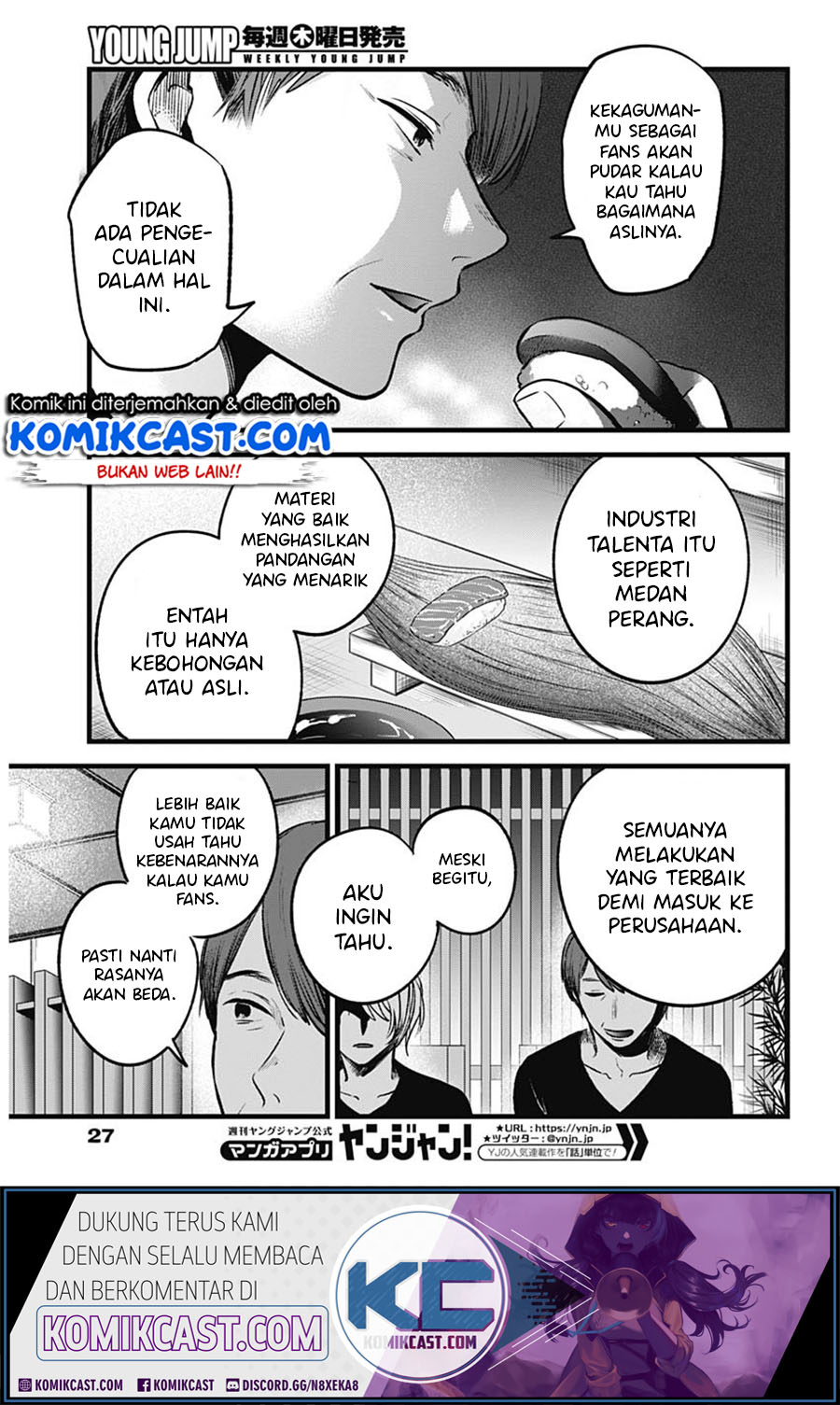 Oshi no Ko Bab 33 halaman 17