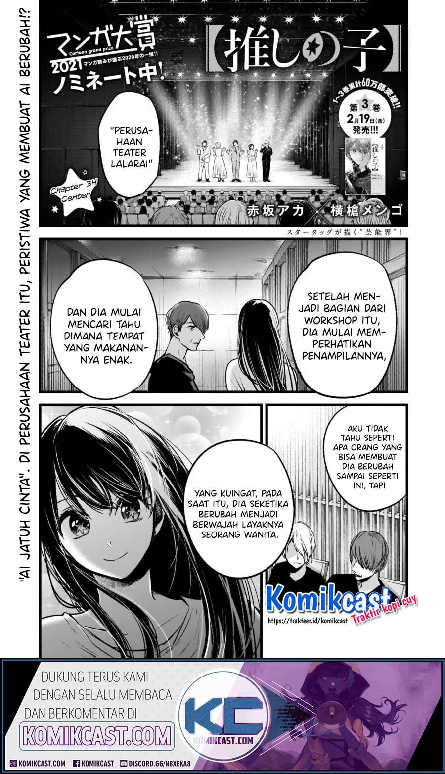 Oshi no Ko Bab 34 halaman 2