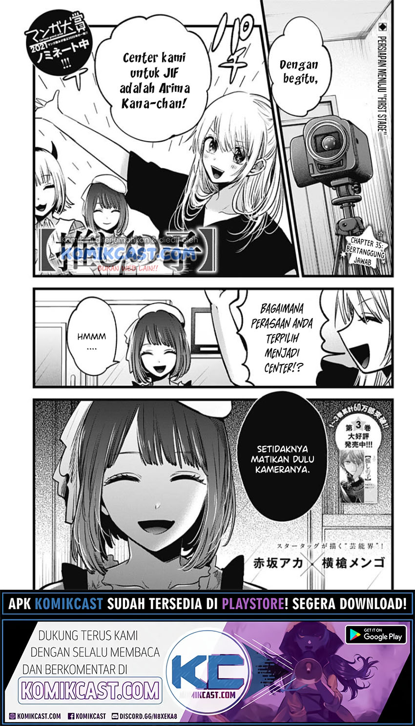 Oshi no Ko chapter 35 halaman 2