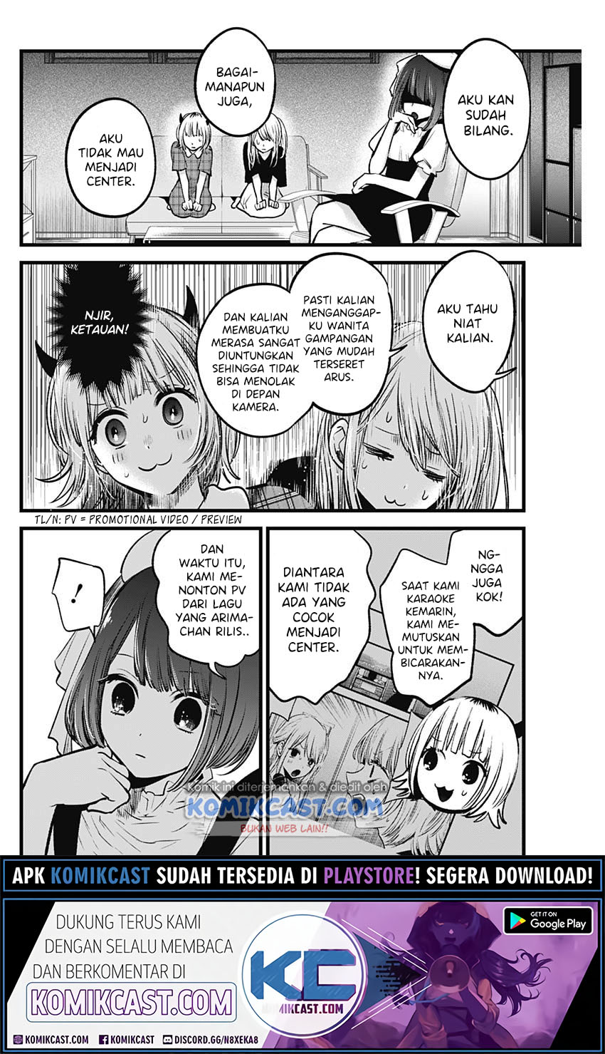 Oshi no Ko chapter 35 halaman 3