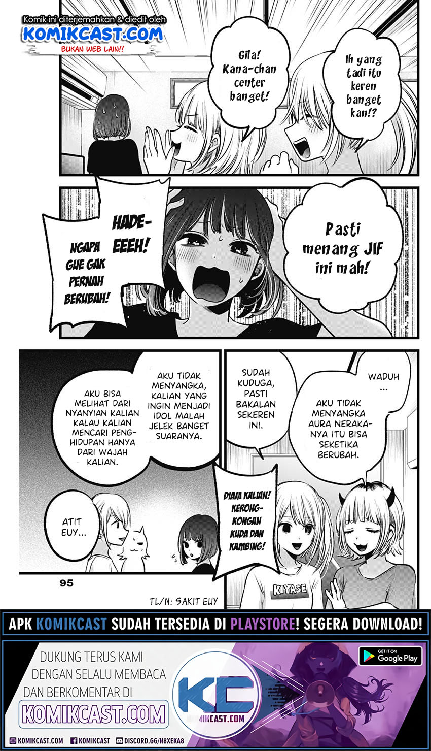 Oshi no Ko chapter 35 halaman 8