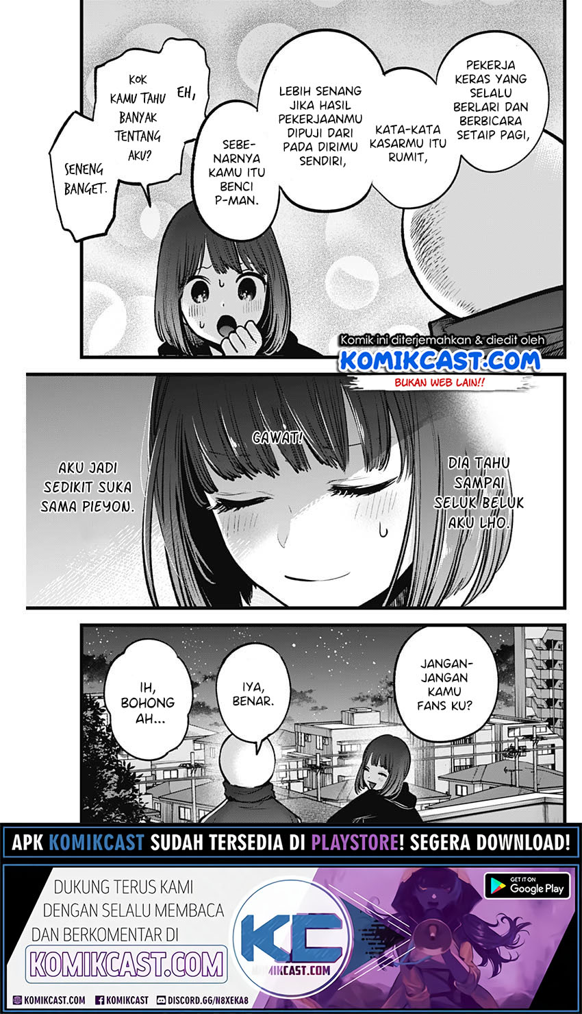 Oshi no Ko chapter 35 halaman 16