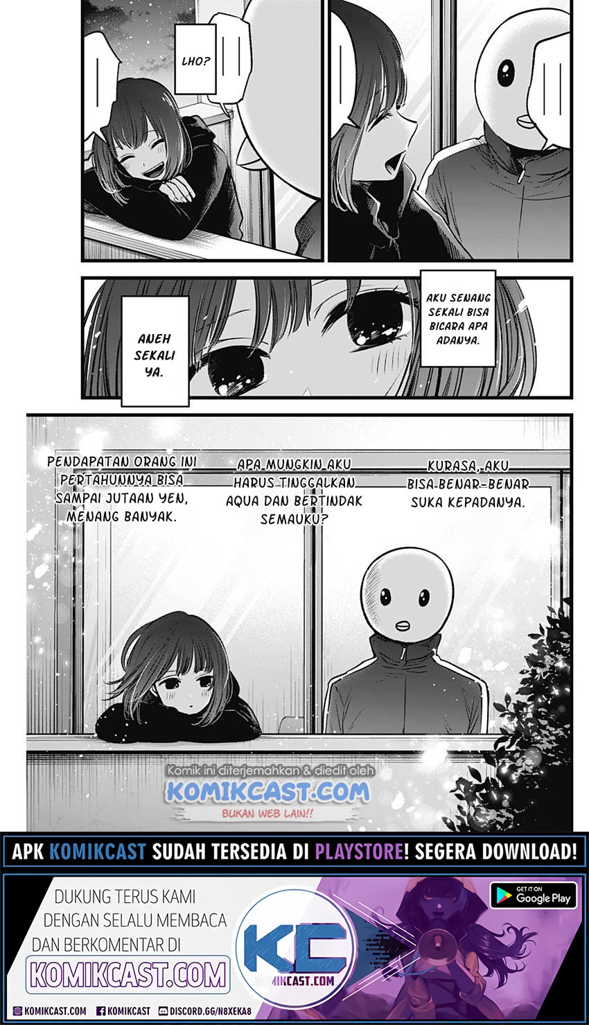 Oshi no Ko chapter 35 halaman 18
