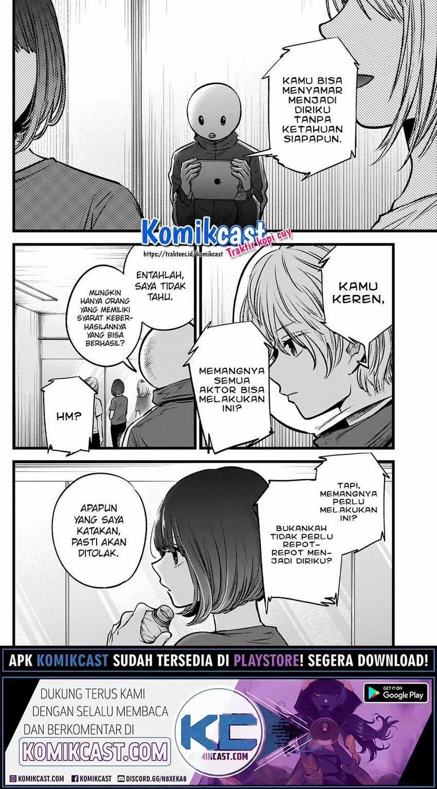 Oshi no Ko chapter 36 halaman 7