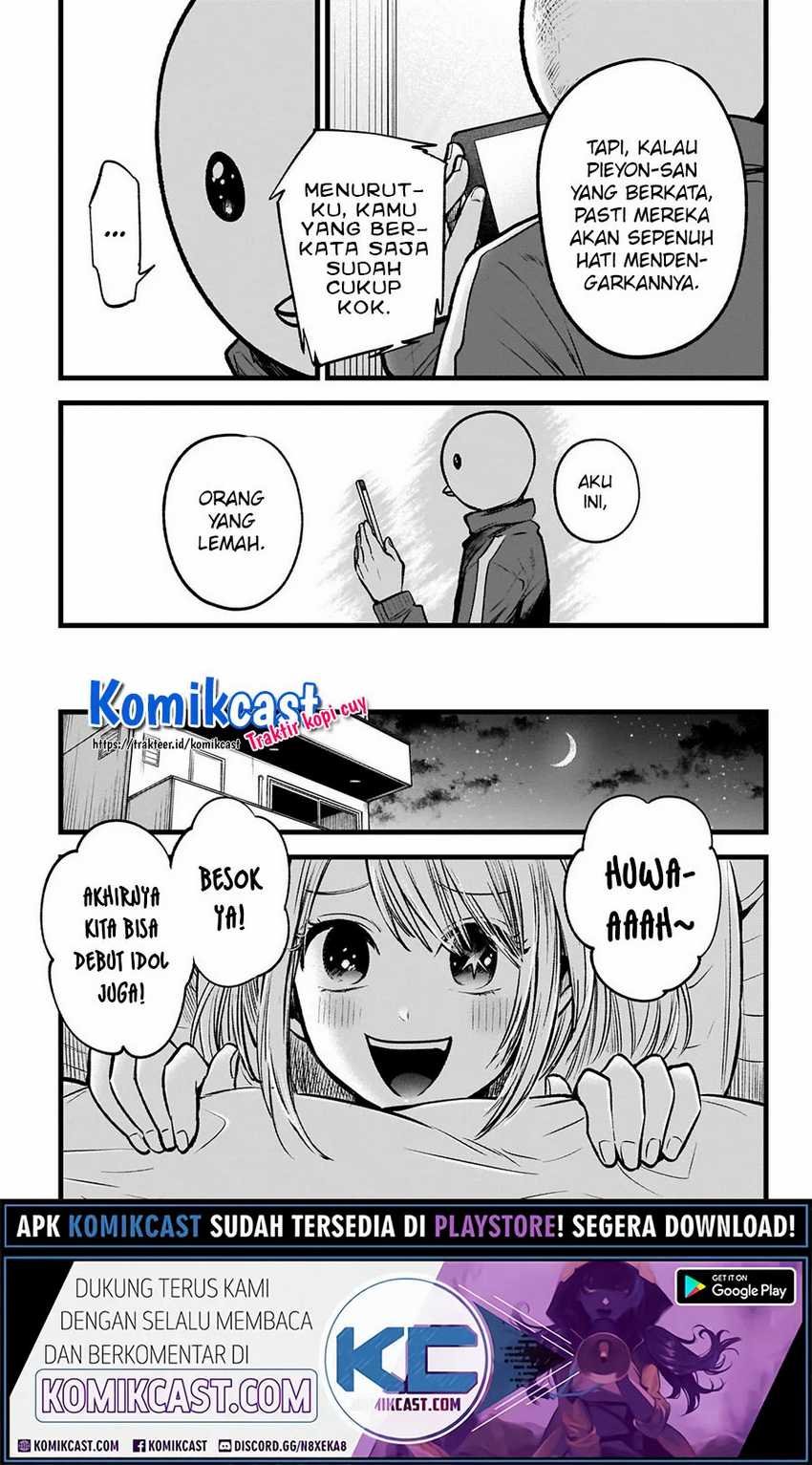 Oshi no Ko chapter 36 halaman 8