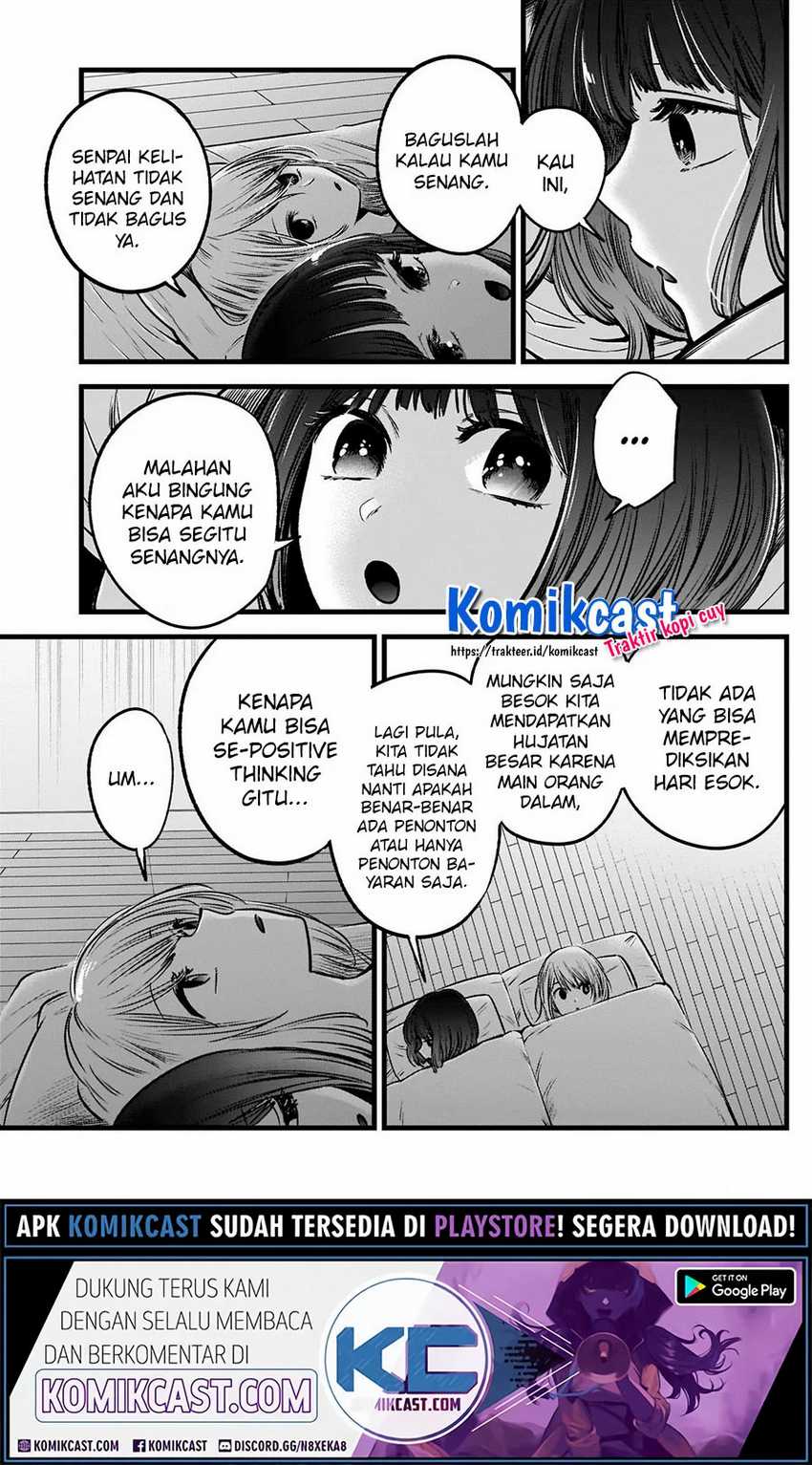 Oshi no Ko chapter 36 halaman 10