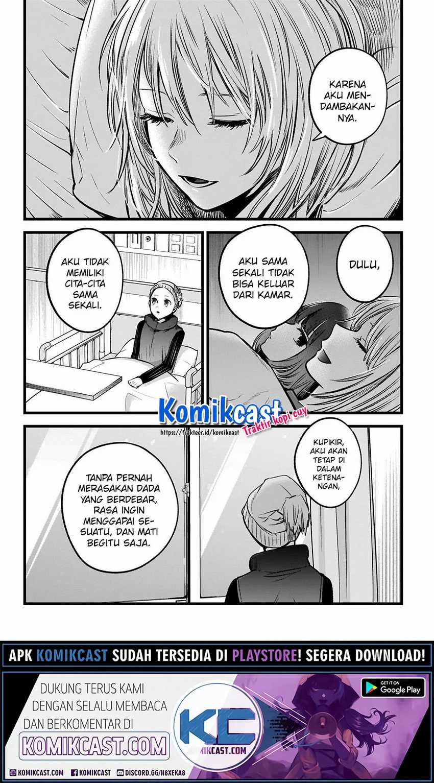 Oshi no Ko chapter 36 halaman 11