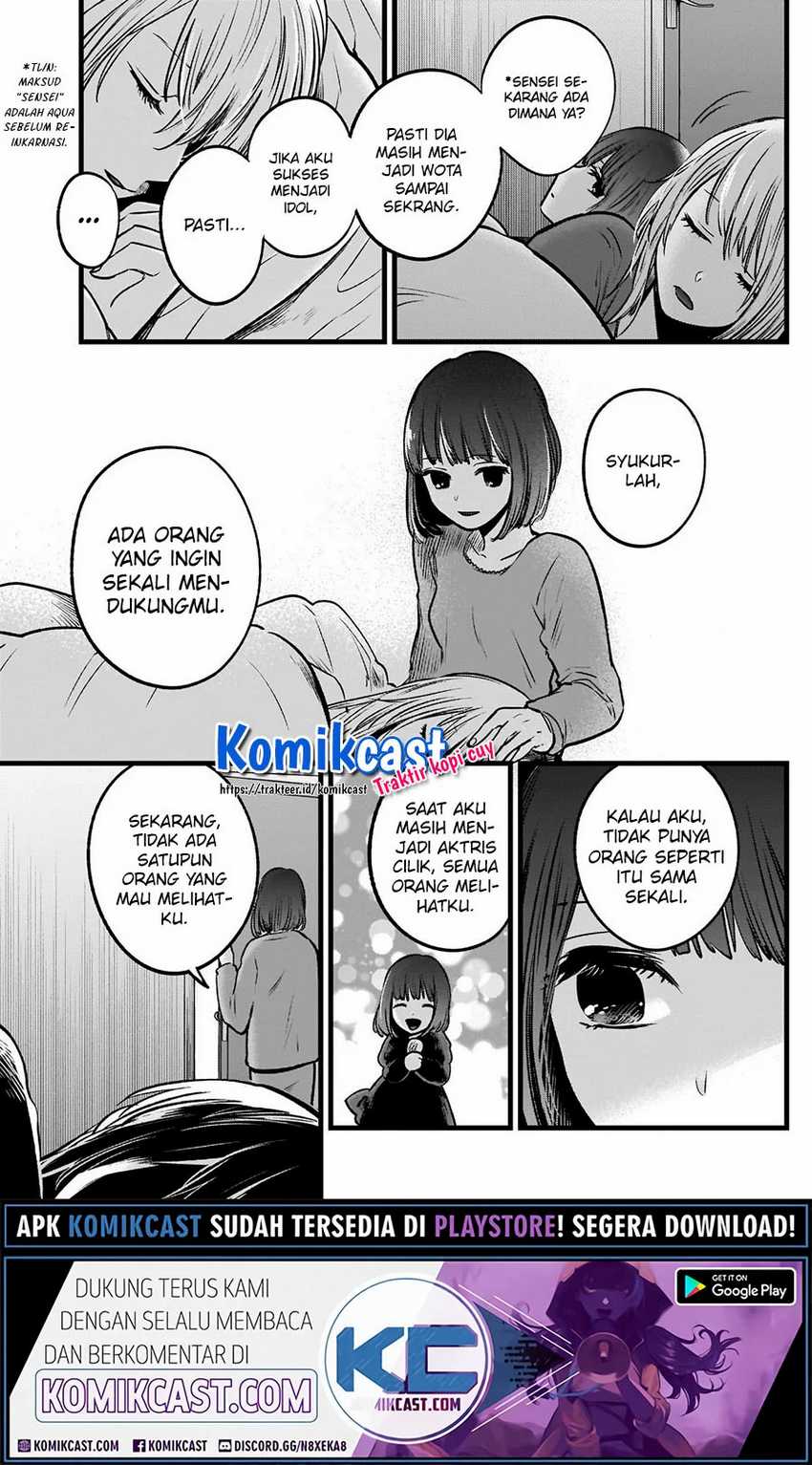 Oshi no Ko chapter 36 halaman 14