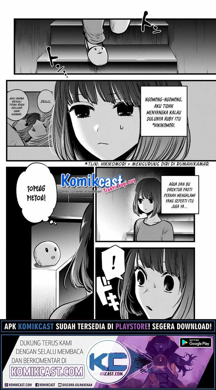 Oshi no Ko chapter 36 halaman 15