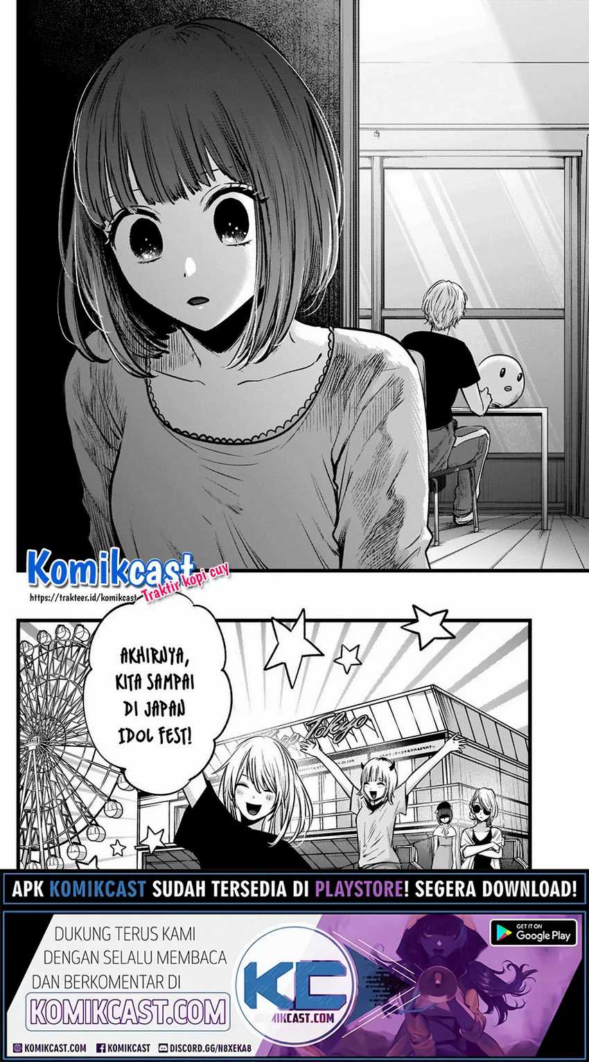 Oshi no Ko chapter 36 halaman 17