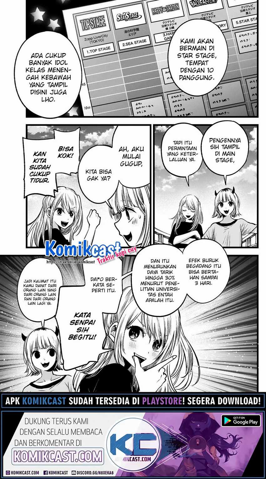 Oshi no Ko chapter 36 halaman 18
